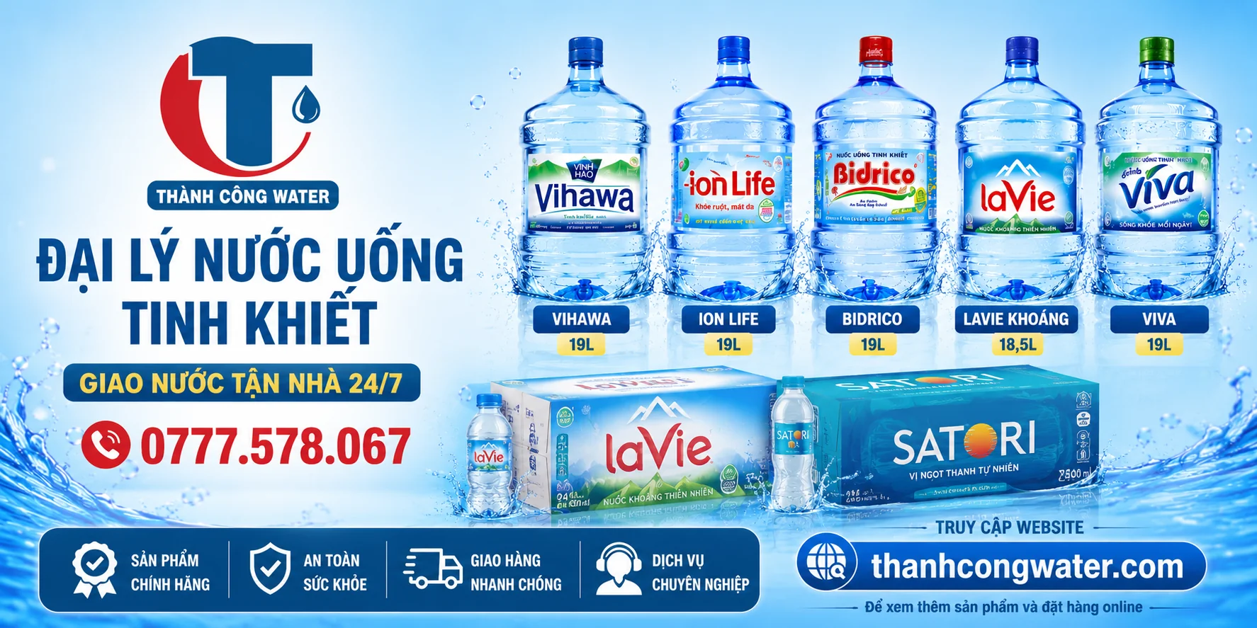 THÀNH CÔNG WATER